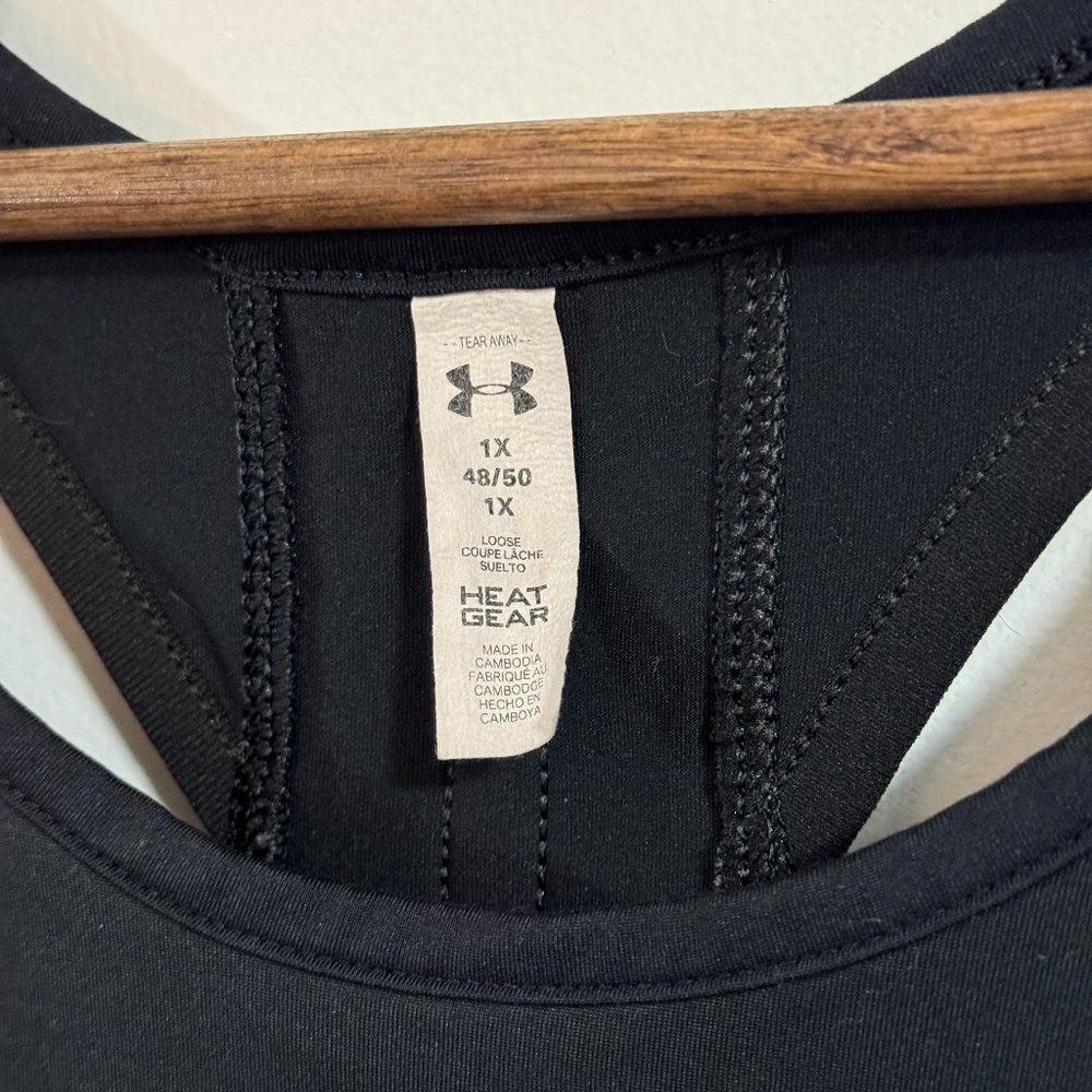 Under Armor UA Knockout Tank - Picture 3 of 3